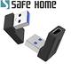 (二入)SAFEHOME 90度TYPE-C轉USB3.0 PD快充電源轉接頭 USB3.0公彎轉TYPE-C 轉接頭 CU5502 product thumbnail 3