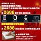 德國百靈BRAUN-Series 3三鋒水洗電鬍刀 350cc product thumbnail 2