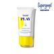 Supergoop! 每日清透高倍防曬乳 PA+++ SPF50 71ml product thumbnail 2