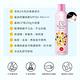 (任選)LISHAN UV 防曬噴霧 SPF50+ PA++++ 防曬 大250g+小100g (組合價) (美白/ 一般/ 精油防蚊款) product thumbnail 6