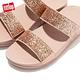 【FitFlop】LULU GLITTER SLIDES經典亮片雙帶涼鞋-女(玫瑰金) product thumbnail 5