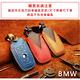 Morbido蒙彼多 BMW3/5/7-Series系列真皮汽車鑰匙套 2鍵 product thumbnail 3
