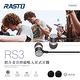 RASTO RS3 鋁合金音控磁吸入耳式耳機 product thumbnail 3