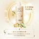 LUX麗仕 花漾調香 日出柑橙 淨化洗髮精 470G product thumbnail 6