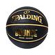 SPALDING 斯伯丁 Bounce 籃球 PU 7號 黑/金 product thumbnail 2