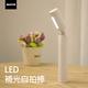 LEDiSTAR 藍牙無線LED美肌光自拍棒(公司貨) product thumbnail 3