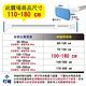 G+居家 不鏽鋼多功能伸縮桿(100-180公分)1入組 product thumbnail 4