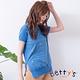betty’s貝蒂思　微透膚線條印花針織線衫(天藍色) product thumbnail 2
