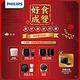 ◆滿額送烤麵包機◆【飛利浦PHILIPS】Daily Collection果汁機HR2105/95 product thumbnail 4