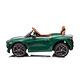 【親親 CCTOY】原廠授權 賓利BENTLEY Bacalar GT超跑兒童電動車 RT-1008G （綠色） product thumbnail 4
