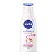 NIVEA 妮維雅 亮白極致嫩膚乳液125ml(No.1 美白身體乳) product thumbnail 2