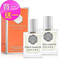 (買一送一)VINCE CAMUTO 文斯．卡穆托 烈日男性淡香水15ml