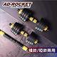 AD-ROCKET 升級款 環保槓鈴啞鈴兩用組合(40kg) 健身器材 舉重 核心訓練 product thumbnail 7