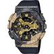 CASIO 卡西歐 G-SHOCK 40 週年探險家之石系列 雙顯手錶 送禮推薦 GM-114GEM-1A9 product thumbnail 2