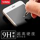 【YADI】Samsung Galaxy A54 高清透滿版手機玻璃保護貼/全膠貼合/高滑順/抗指紋/滿版黑 product thumbnail 6