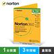 諾頓 NORTON 360 入門版-1台裝置3年-盒裝版 product thumbnail 4