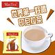 【MAX TEA TARIKK】印尼拉茶4袋組(25gx30包x4袋) product thumbnail 4