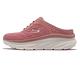 Skechers 穆勒鞋 D LUX Walker 半包拖 女鞋 避震 緩衝 彈性 穩定 耐磨 輕便 粉 白 149359-ROS product thumbnail 3