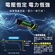 【日本iNeno】3號/AA恆壓可充式 1.5V鋰電池 3500mWh 16入(儲能電池 循環發電 充電電池 戶外露營 電池 存電 不斷電) product thumbnail 6