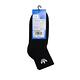 adidas 襪子 Mid Ankle Socks 黑 白 男女款 低筒襪 三葉草 愛迪達 3雙入 FM0643 product thumbnail 3