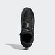 adidas D.O.N. ISSUE #2 籃球鞋 運動鞋 男 FW9042 product thumbnail 2