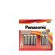Panasonic 國際牌 新一代大電流鹼性電池(3號10入) product thumbnail 2