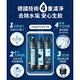 德國BRITA mypure pro X6 濾芯組(0.1微米中空絲膜) product thumbnail 6