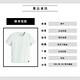 Levis Youth Sport系列 女款 短袖彈性T恤 / 運動LOGO / 淺藍 product thumbnail 7