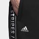 Adidas Word FL Pants IK7340 男女 長褲 棉褲 錐形褲 運動 休閒 訓練 舒適 黑 product thumbnail 6