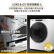 Whirlpool惠而浦 17KG 變頻滾筒洗衣機 8TWFW8620HW product thumbnail 4