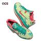 Nike 籃球鞋 Lebron IX Low LeBronold Palmer 男鞋 黃 綠 中筒 夜光鞋底 DO9355-300 product thumbnail 7