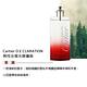 Cartier 卡地亞 DÉCLARATION 男性淡香水限量版100ml-Tester product thumbnail 3