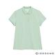 GIORDANO 女裝SORONA涼感素色POLO衫 - 05 水晶綠 product thumbnail 6