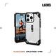 UAG iPhone 15 Pro 耐衝擊保護殼(按鍵式)-透色款 product thumbnail 5