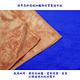 月陽超值6入薄款29cm超細纖維洗車巾吸水巾擦車布抹布(N2929) product thumbnail 3