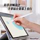 【NovaPlus】Pencil A7 pro iPad磁吸充電式藍牙觸控筆(Apple iPad Pencil) product thumbnail 10