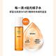 LANEIGE 蘭芝 維他命C淨膚煥顏精露 150ml product thumbnail 6