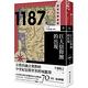 歷史的轉換期4：1187年　巨大信仰圈的出現 product thumbnail 2