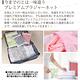 日本 洗衣袋大中小超值6入組合包-高級織品 寶寶衣物 護洗袋-贈熨衣隔熱墊kiret product thumbnail 3