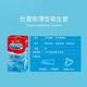 【Durex杜蕾斯】 薄型裝保險套12入x2盒（共24入） product thumbnail 7