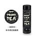 【PO:Selected】丹麥溫度智能杯460ml(秋冬限定插畫款) product thumbnail 3