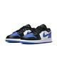 NIKE AIR JORDAN 1 LOW (GS) 男女大童休閒鞋-白黑藍-553560140 product thumbnail 3