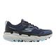 Skechers 越野跑鞋 Max Cushioning Premier Trail 男鞋 藍 防潑水 運動鞋 郊山 220593NVBL product thumbnail 6