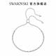 SWAROVSKI 施華洛世奇 Subtle Trilogy 手鏈 圓形切割, 白色, 鍍白金色 product thumbnail 4