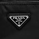 PRADA VELA系列經典三角LOGO牛皮飾邊尼龍萬用收納包(黑) product thumbnail 6