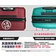 American Explorer 行李箱 旅行箱 25吋 超大容量 A63(勃艮第紅) product thumbnail 9