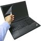 EZstick Lenovo ThinkPad T540 Carbon黑色立體紋機身保護膜 product thumbnail 6