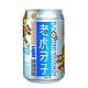 老虎牙子 Light有氧飲料(320mlx24入) product thumbnail 2