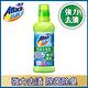 一匙靈 抗菌EX除菌去漬液 (瓶裝600ml) product thumbnail 3