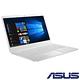 ASUS E406MA 14吋筆電 (N5000/4G/128G/Win10H(S) product thumbnail 4